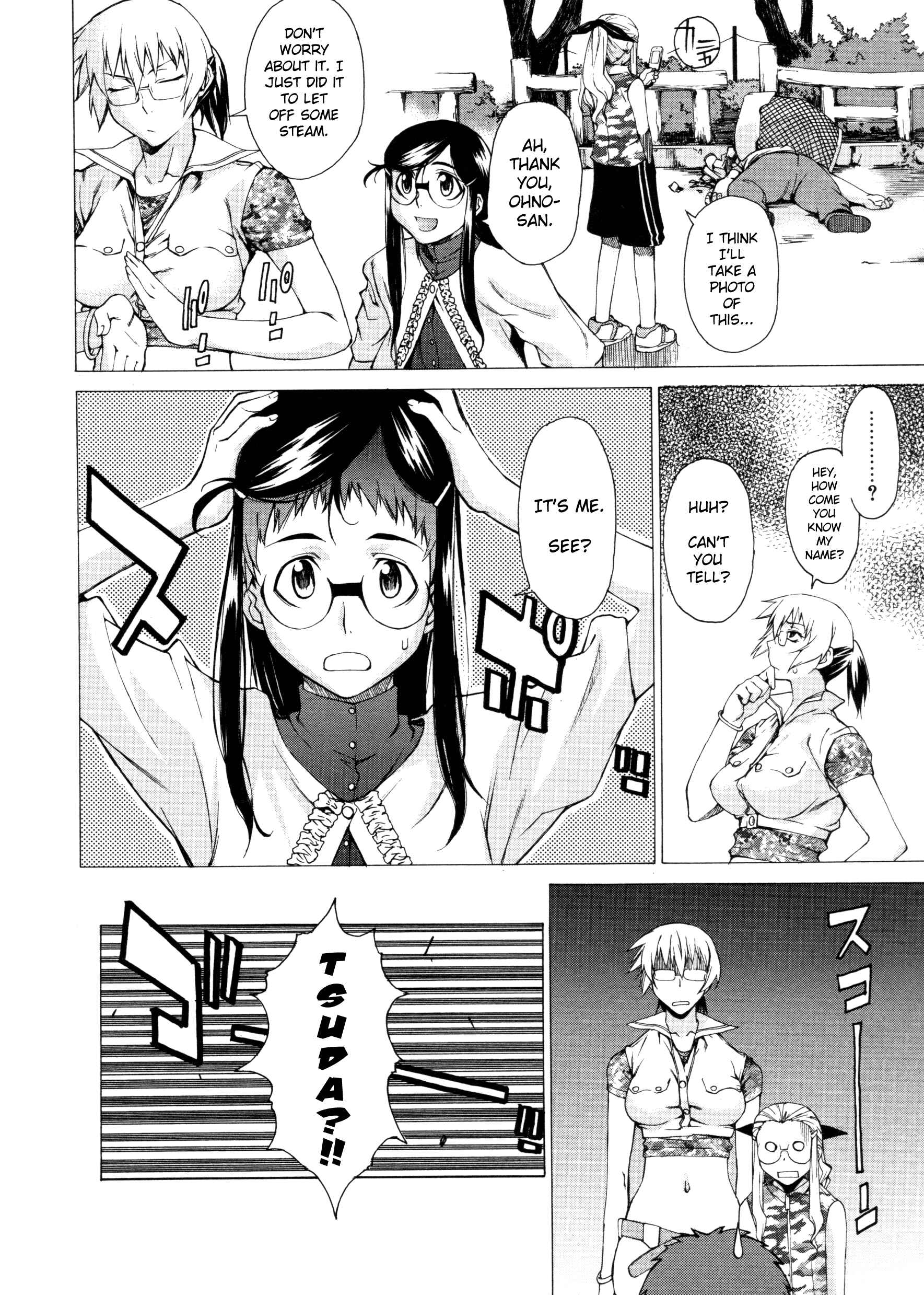 Page 6 Chapter 14 Take On Me