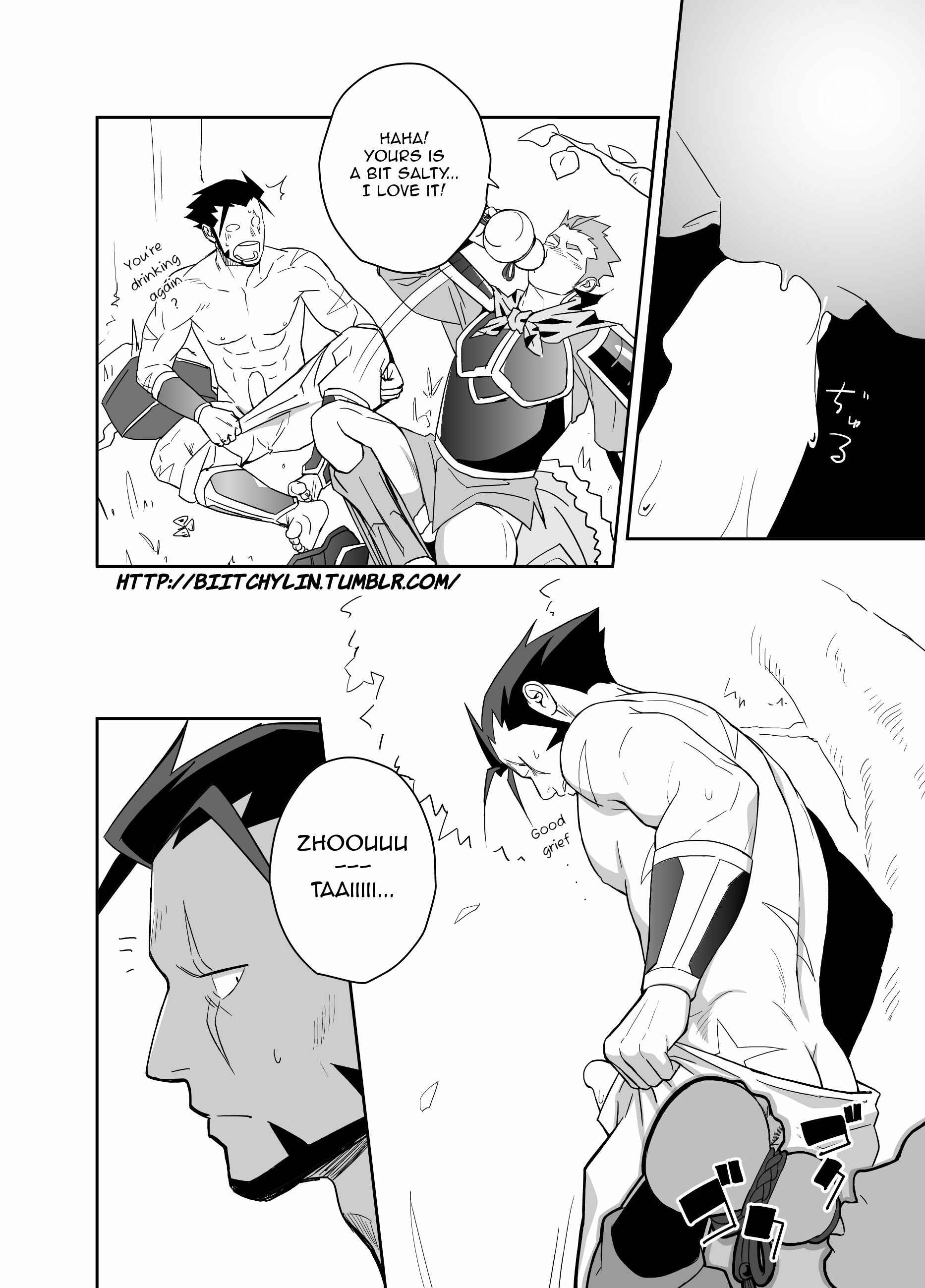 Page 8 Chapter Unknown_3e8a Sangokushi Puzzle Taisen - Dare ga Dame na Sandaime Datte? (Doujinshi)