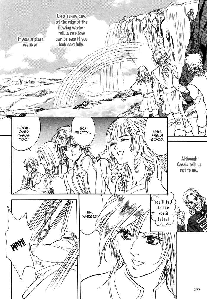 Page 13 Chapter 1 Elysium no Monogatari