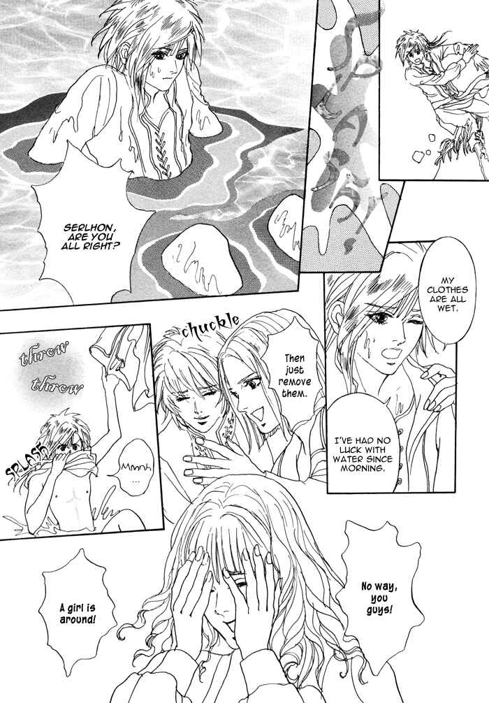 Page 14 Chapter 1 Elysium no Monogatari