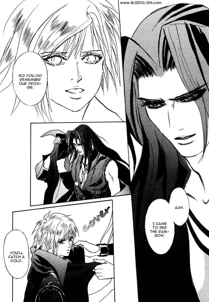Page 17 Chapter 1 Elysium no Monogatari