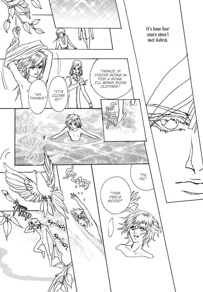 Page 22 Chapter 2 Elysium no Monogatari