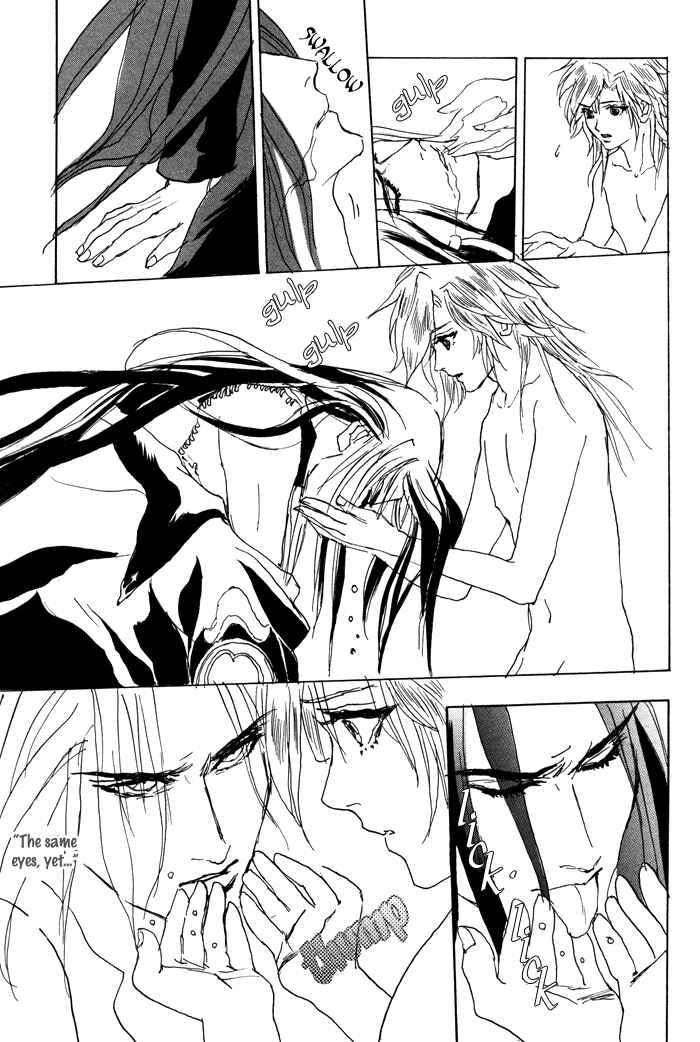 Page 26 Chapter 2 Elysium no Monogatari