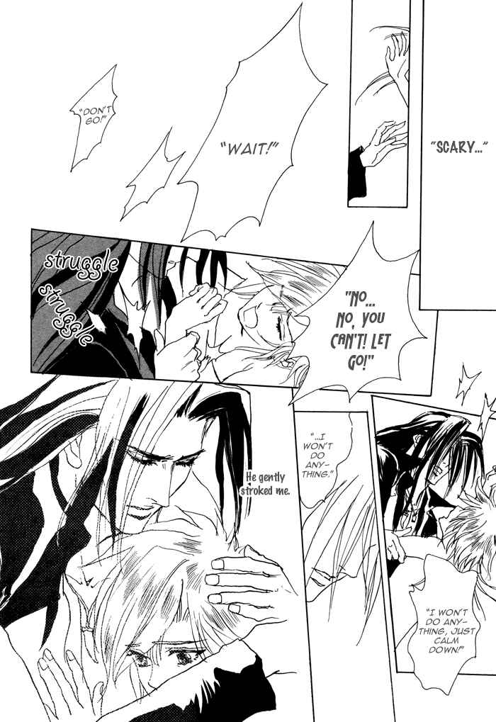 Page 27 Chapter 2 Elysium no Monogatari