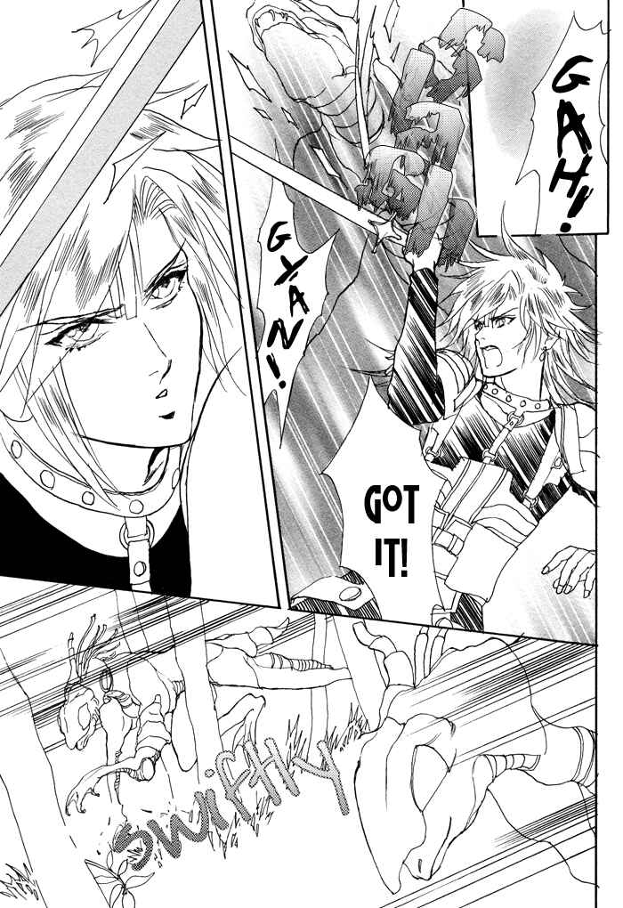 Page 34 Chapter 2 Elysium no Monogatari