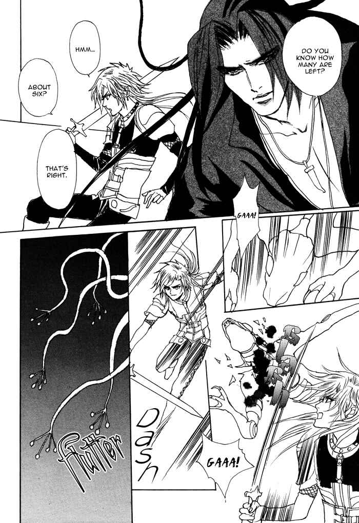 Page 37 Chapter 2 Elysium no Monogatari
