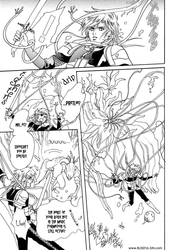 Page 38 Chapter 2 Elysium no Monogatari
