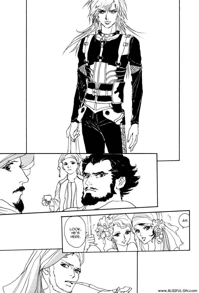 Page 8 Chapter 2 Elysium no Monogatari