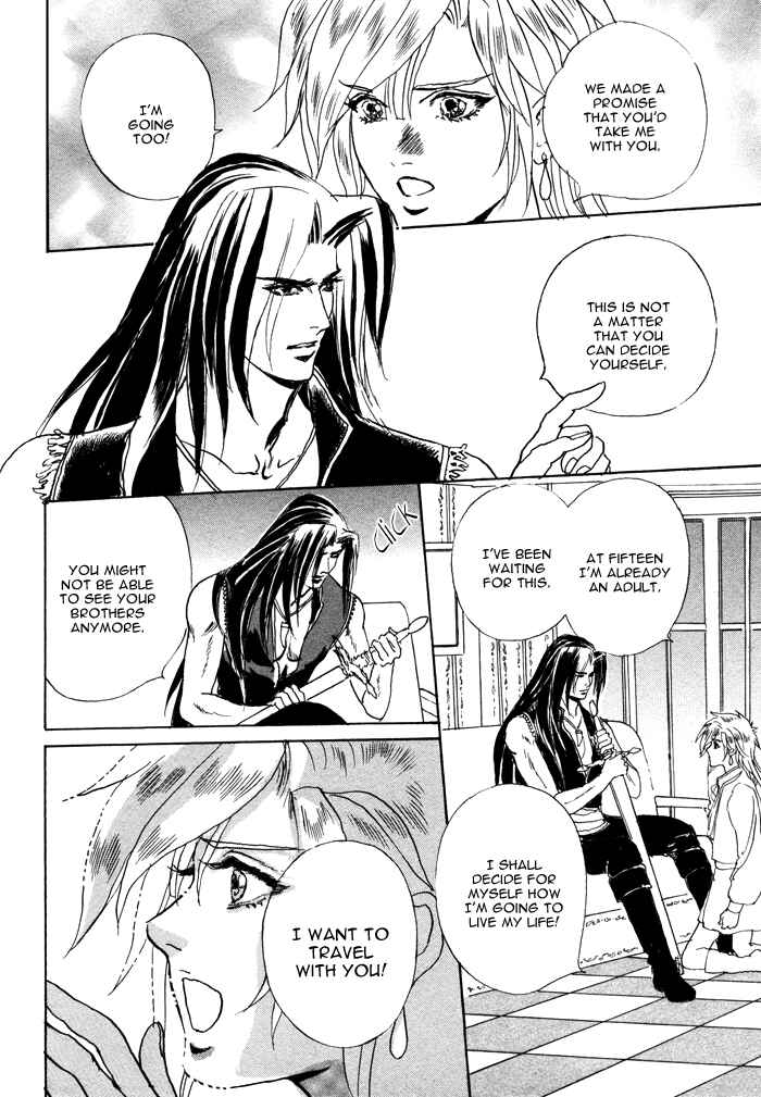 Page 14 Chapter 3 Elysium no Monogatari