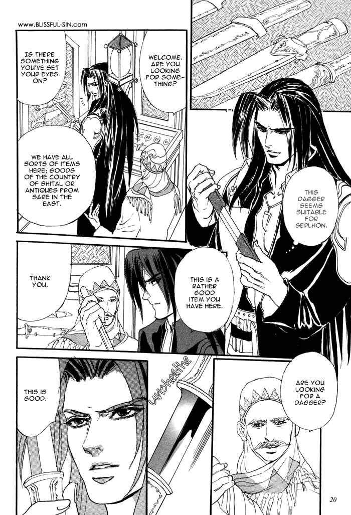 Page 18 Chapter 3 Elysium no Monogatari