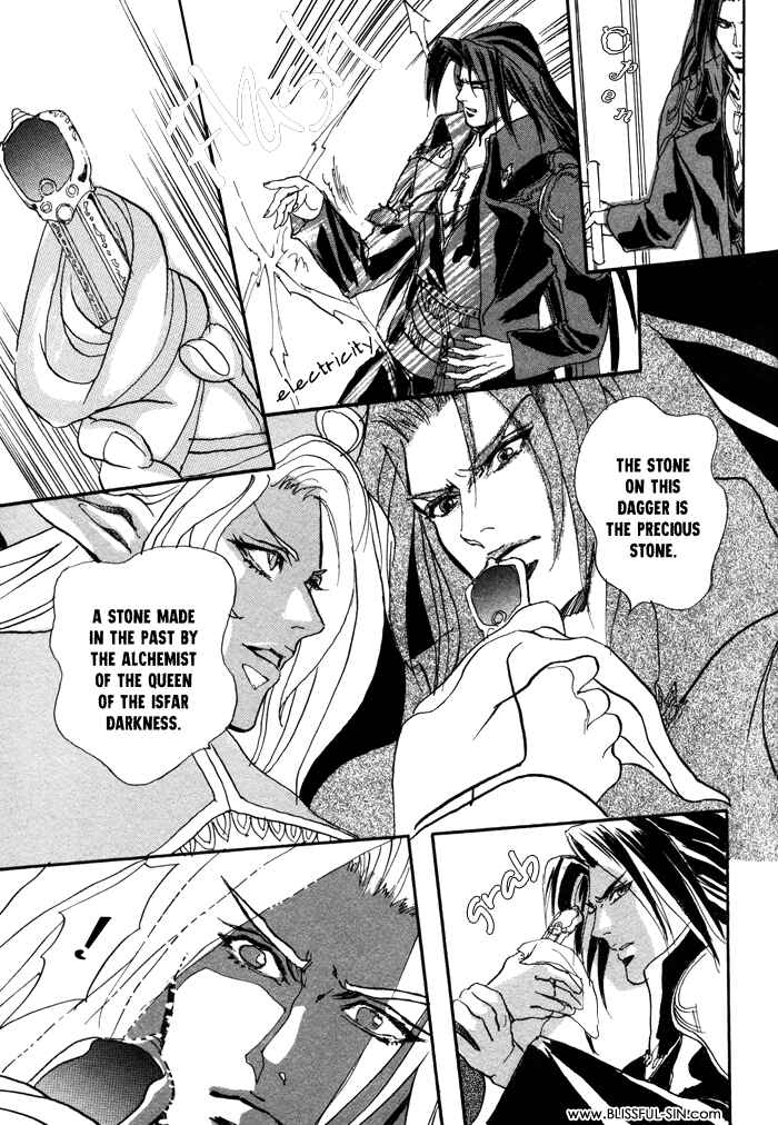 Page 23 Chapter 3 Elysium no Monogatari