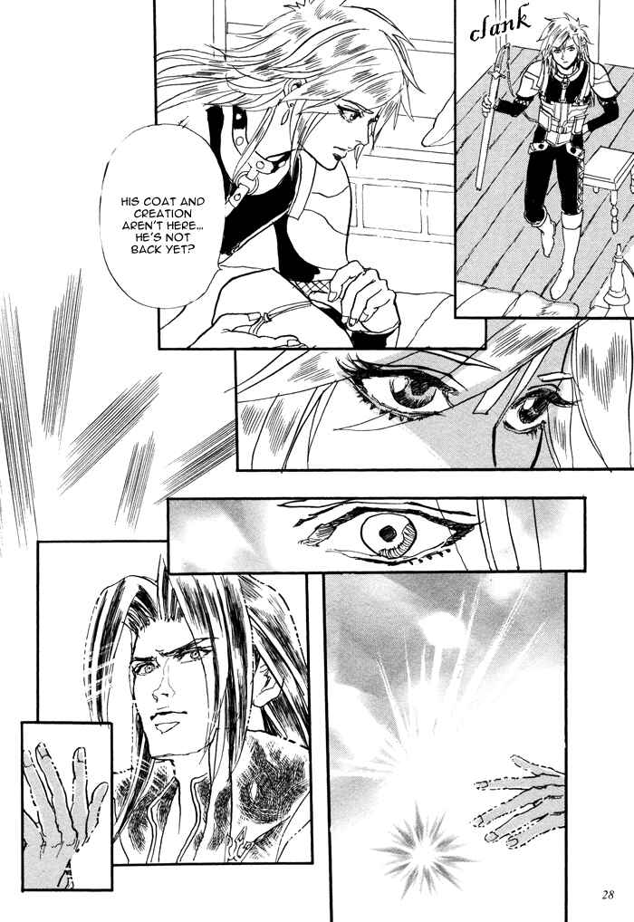 Page 26 Chapter 3 Elysium no Monogatari