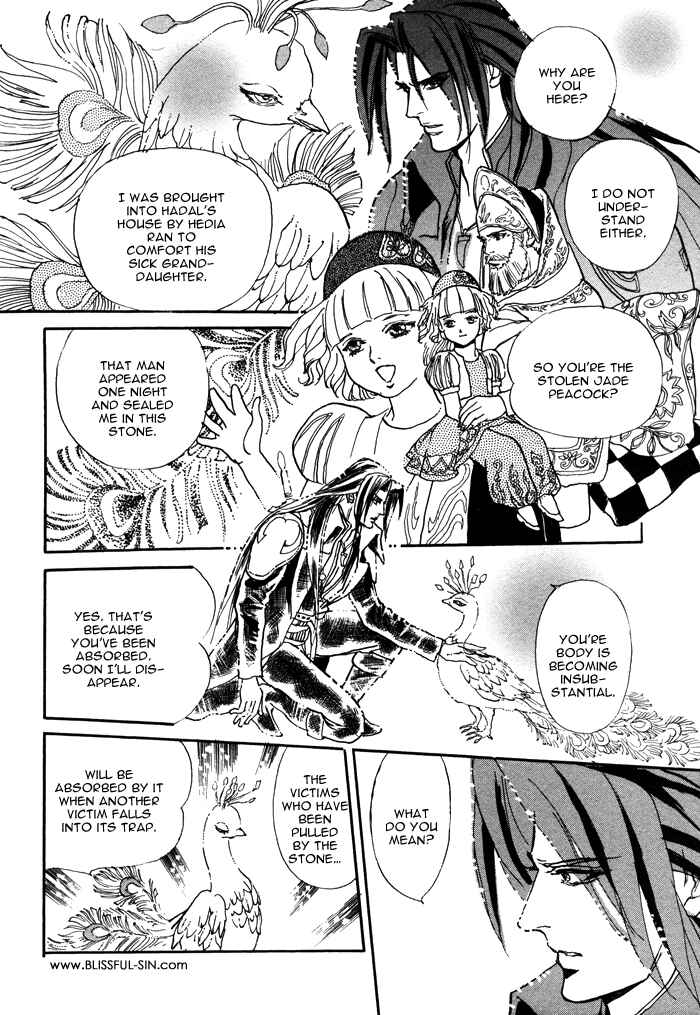 Page 28 Chapter 3 Elysium no Monogatari