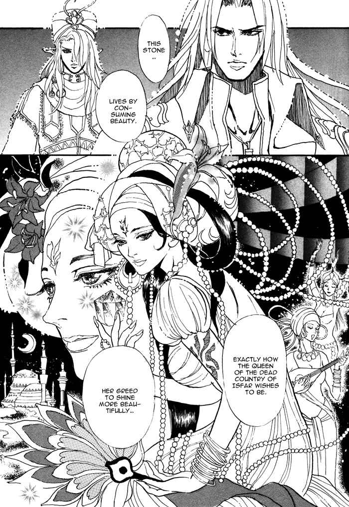 Page 29 Chapter 3 Elysium no Monogatari