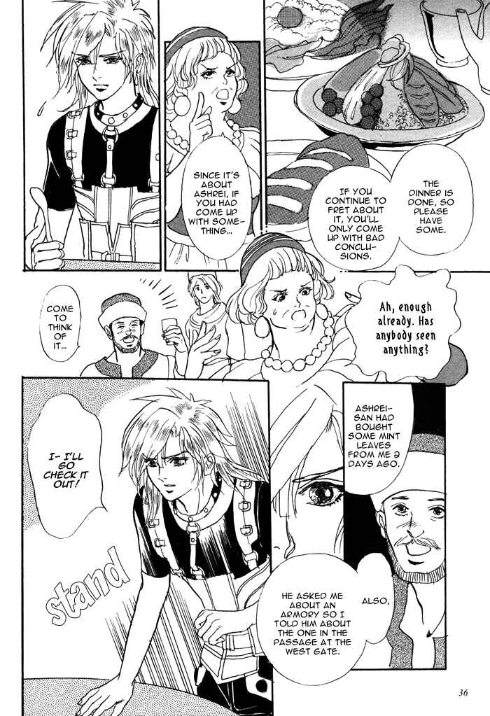 Page 34 Chapter 3 Elysium no Monogatari