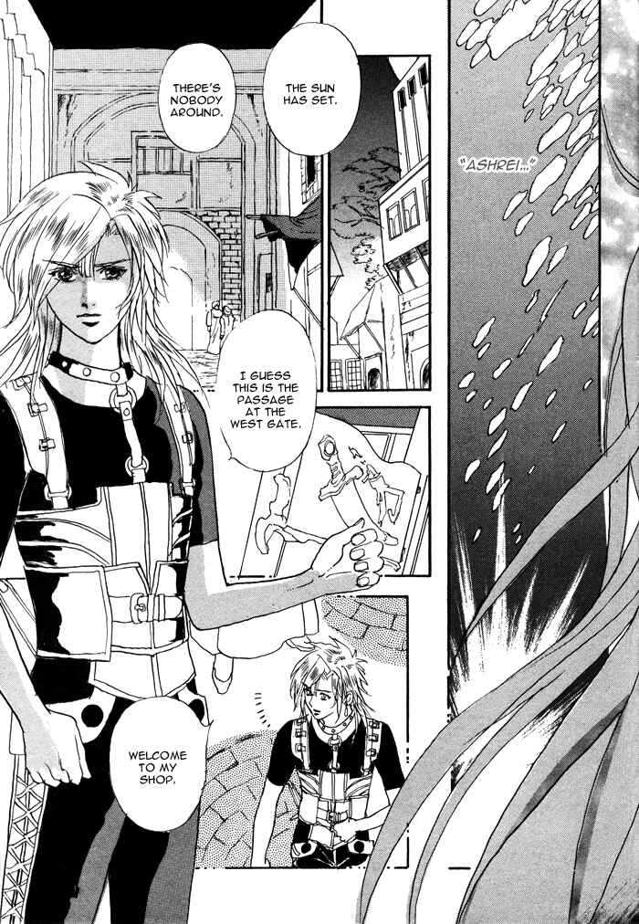 Page 37 Chapter 3 Elysium no Monogatari