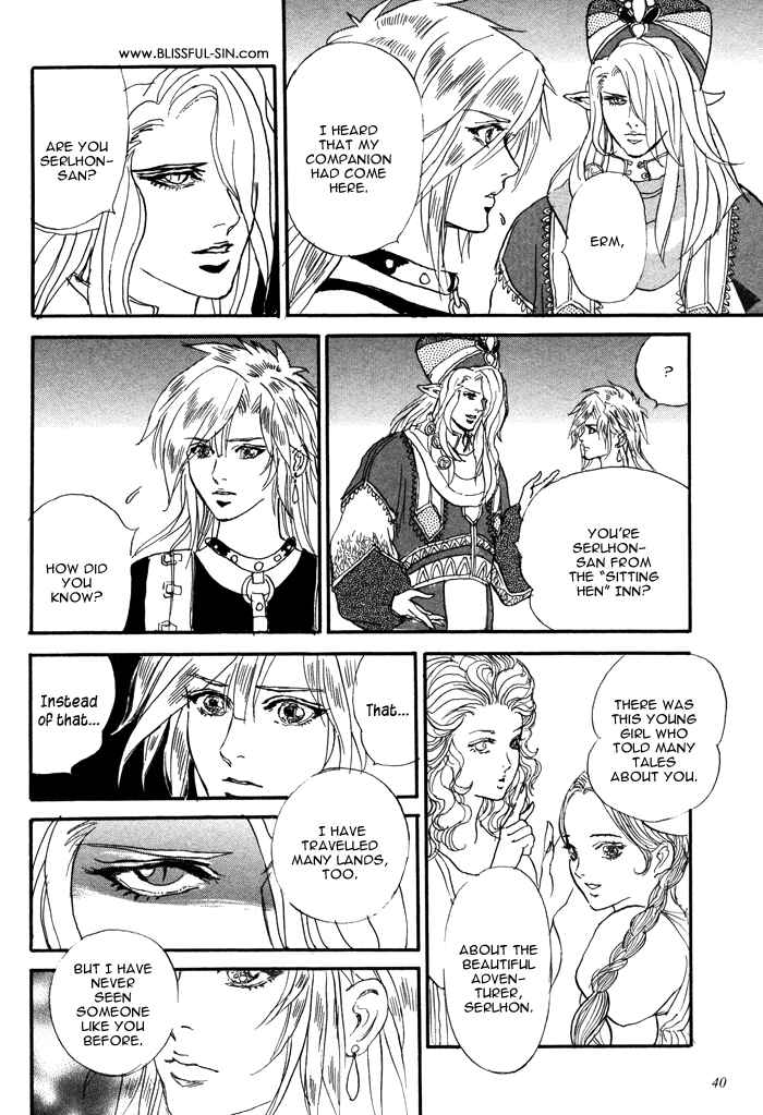Page 38 Chapter 3 Elysium no Monogatari