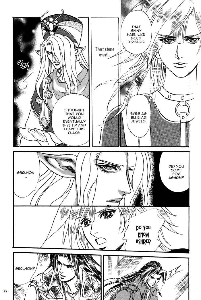 Page 39 Chapter 3 Elysium no Monogatari