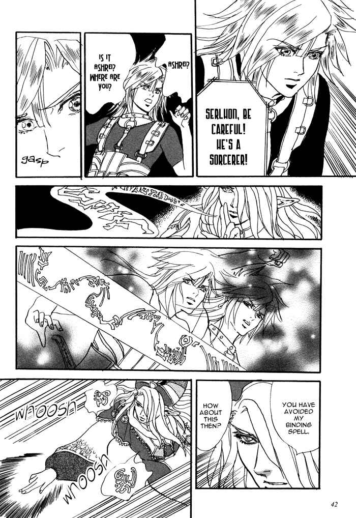 Page 40 Chapter 3 Elysium no Monogatari