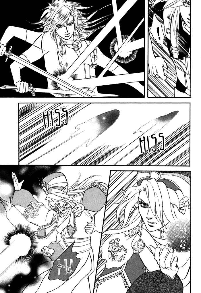 Page 41 Chapter 3 Elysium no Monogatari