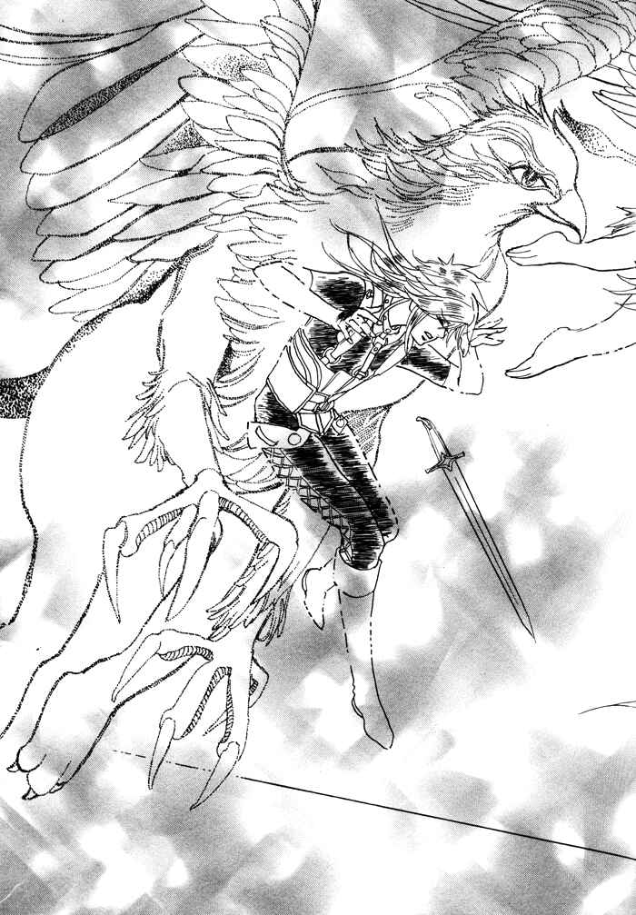 Page 47 Chapter 3 Elysium no Monogatari