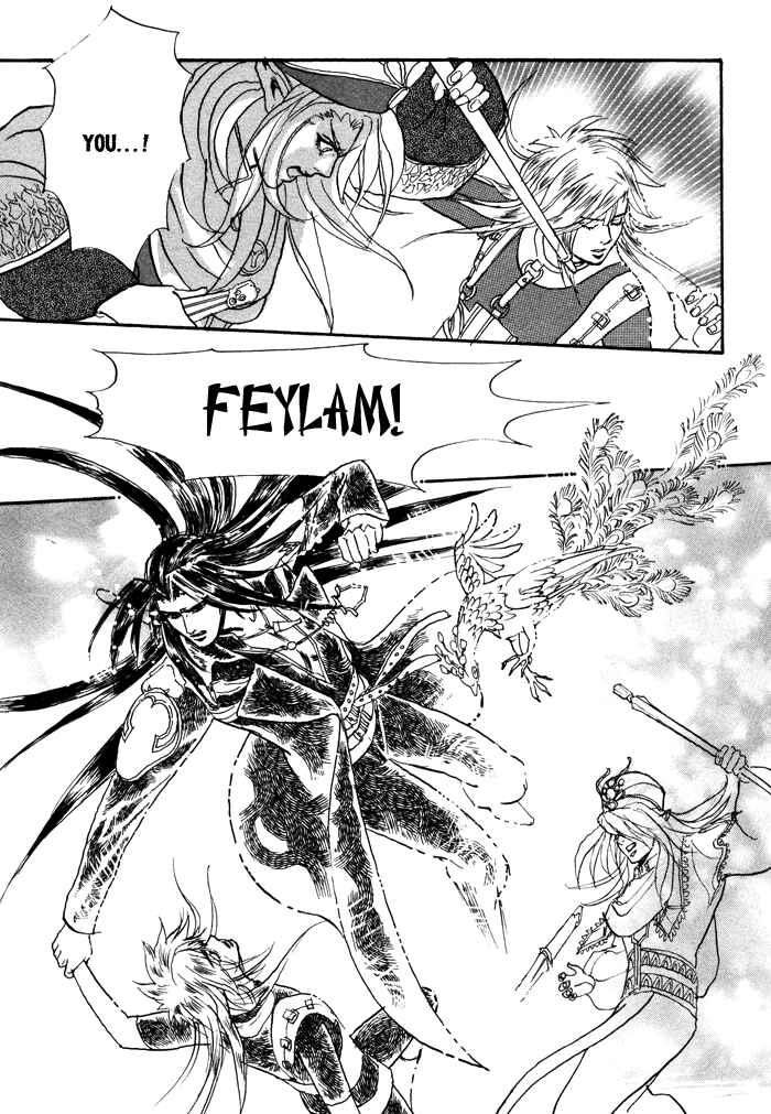 Page 49 Chapter 3 Elysium no Monogatari