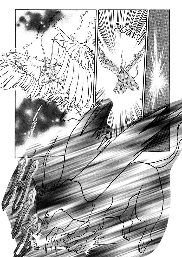 Page 51 Chapter 3 Elysium no Monogatari