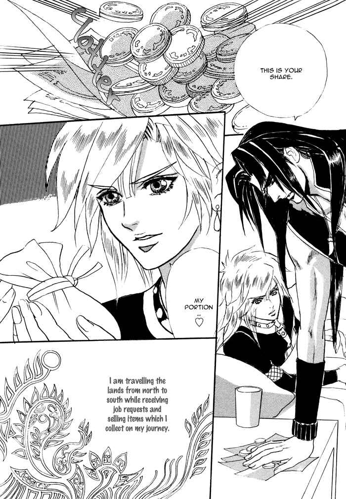 Page 7 Chapter 3 Elysium no Monogatari