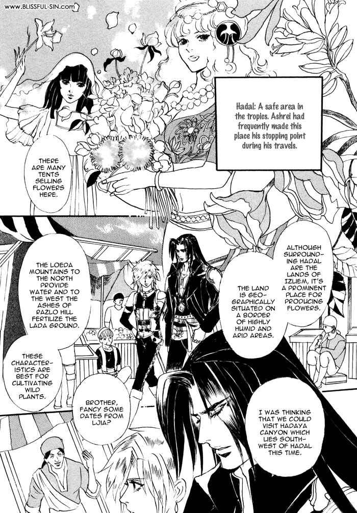 Page 8 Chapter 3 Elysium no Monogatari