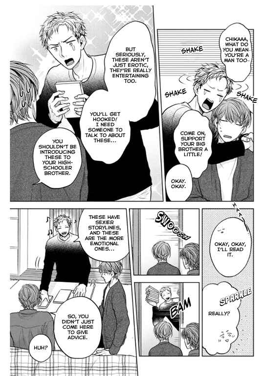 Page 10 Chapter 4 Okurete Kita Haru wa.