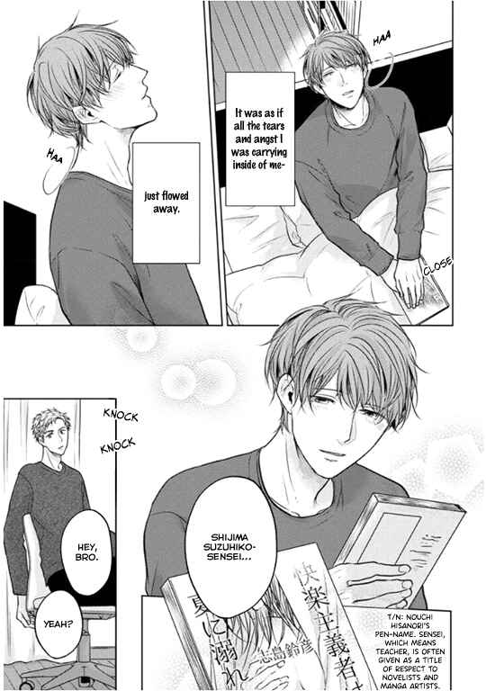 Page 12 Chapter 4 Okurete Kita Haru wa.