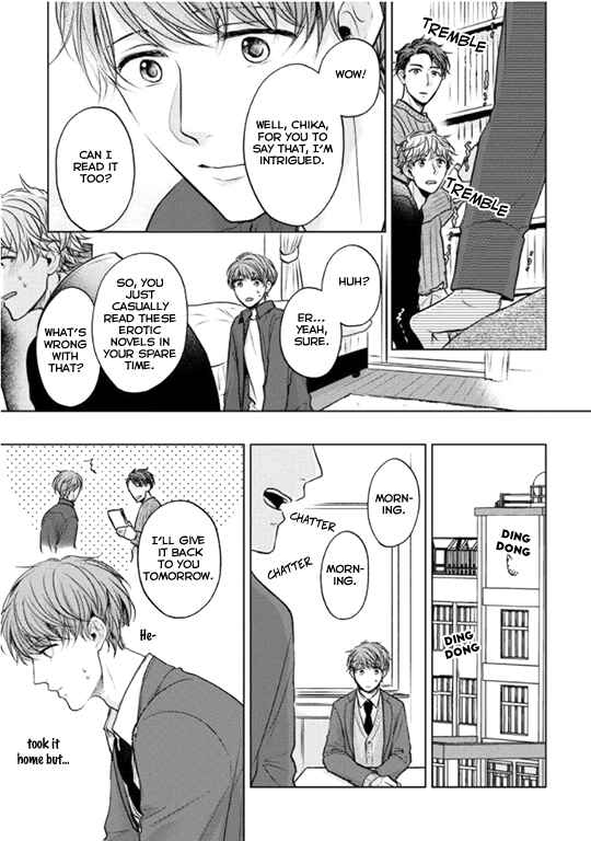 Page 16 Chapter 4 Okurete Kita Haru wa.