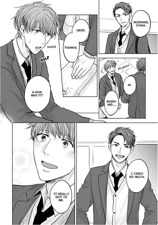 Page 17 Chapter 4 Okurete Kita Haru wa.