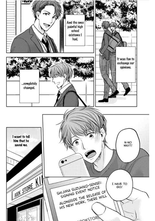 Page 19 Chapter 4 Okurete Kita Haru wa.