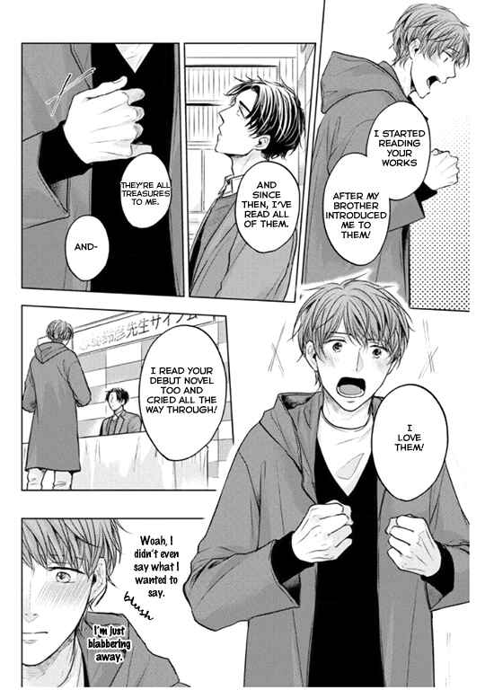 Page 23 Chapter 4 Okurete Kita Haru wa.
