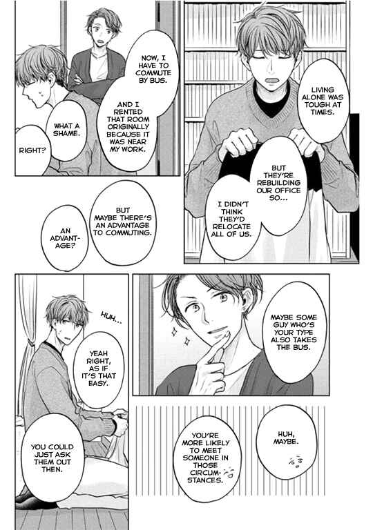 Page 31 Chapter 4 Okurete Kita Haru wa.