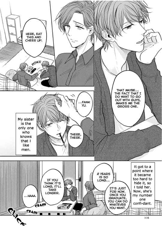 Page 7 Chapter 4 Okurete Kita Haru wa.