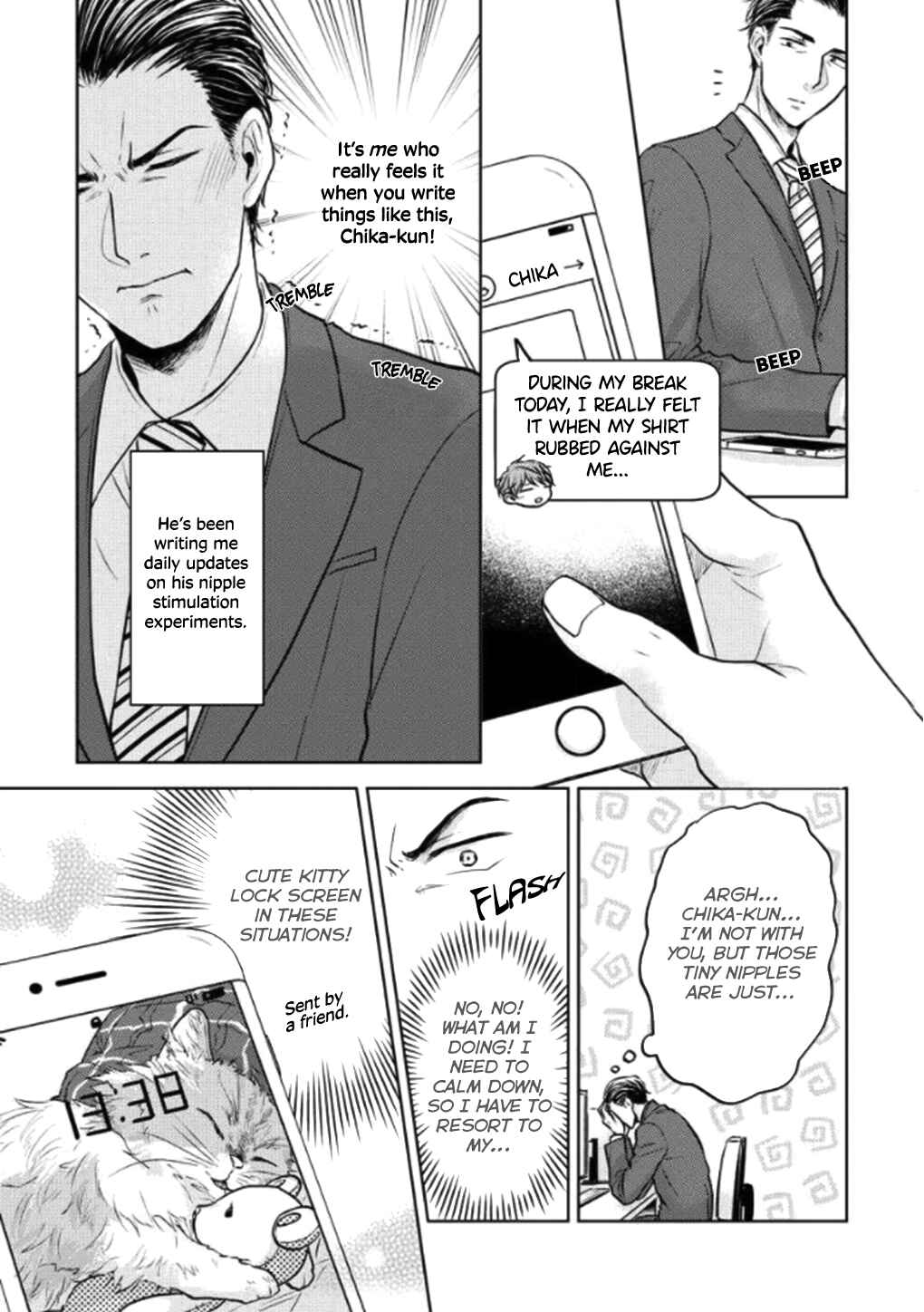 Page 12 Chapter 3 Okurete Kita Haru wa.