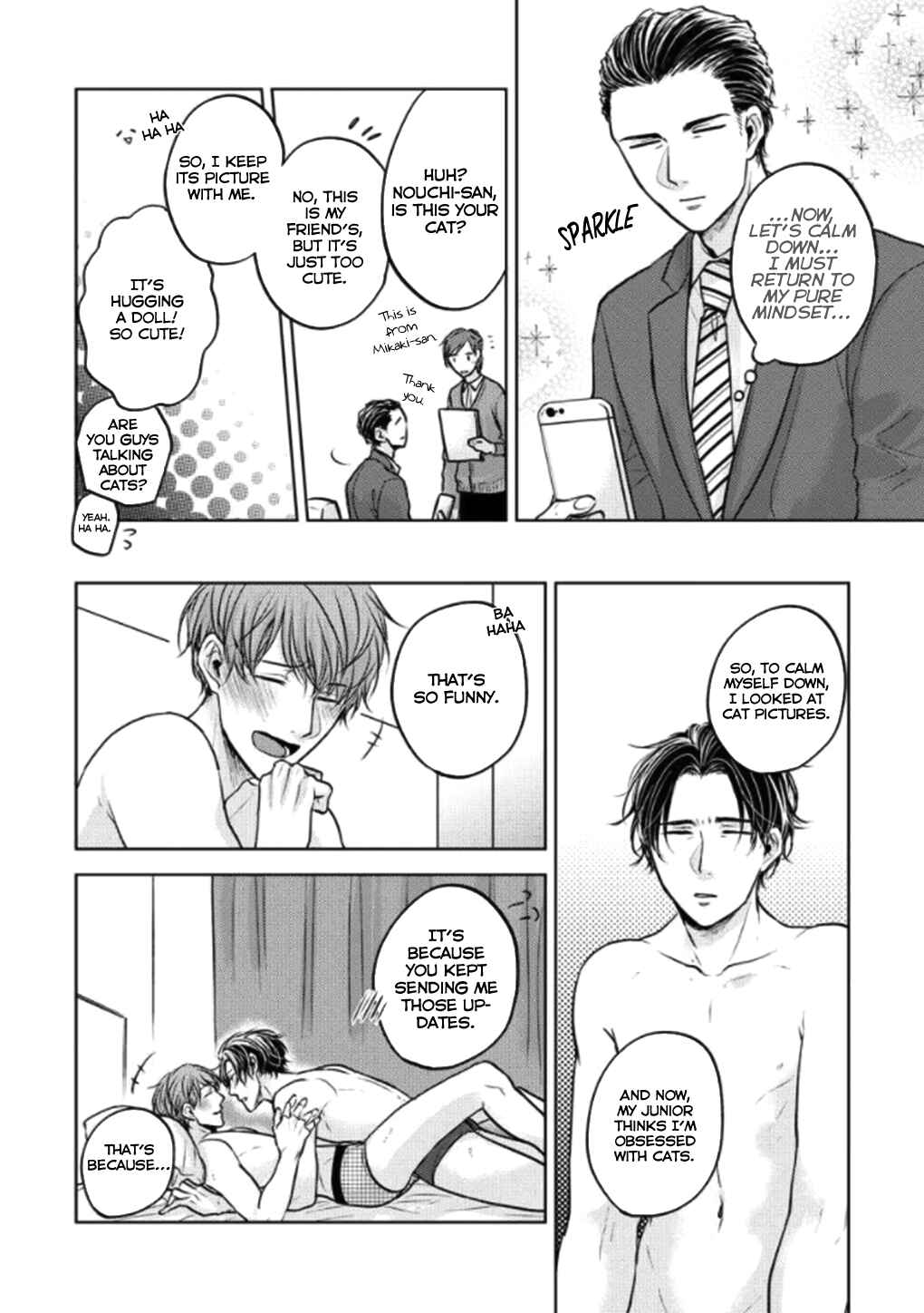 Page 13 Chapter 3 Okurete Kita Haru wa.