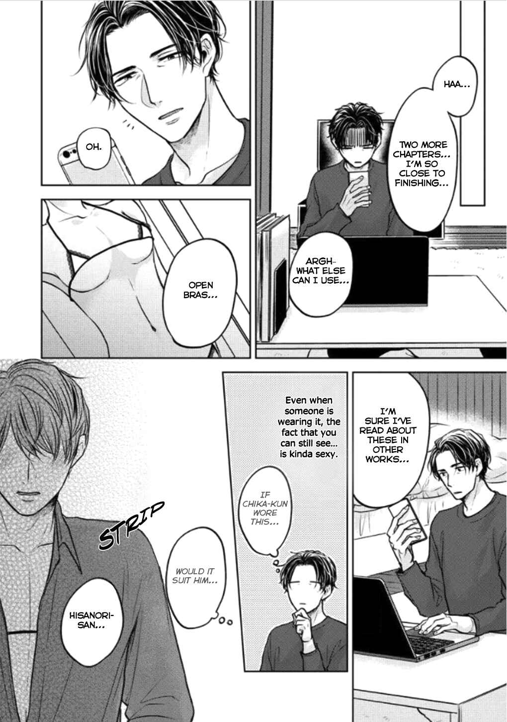 Page 15 Chapter 3 Okurete Kita Haru wa.