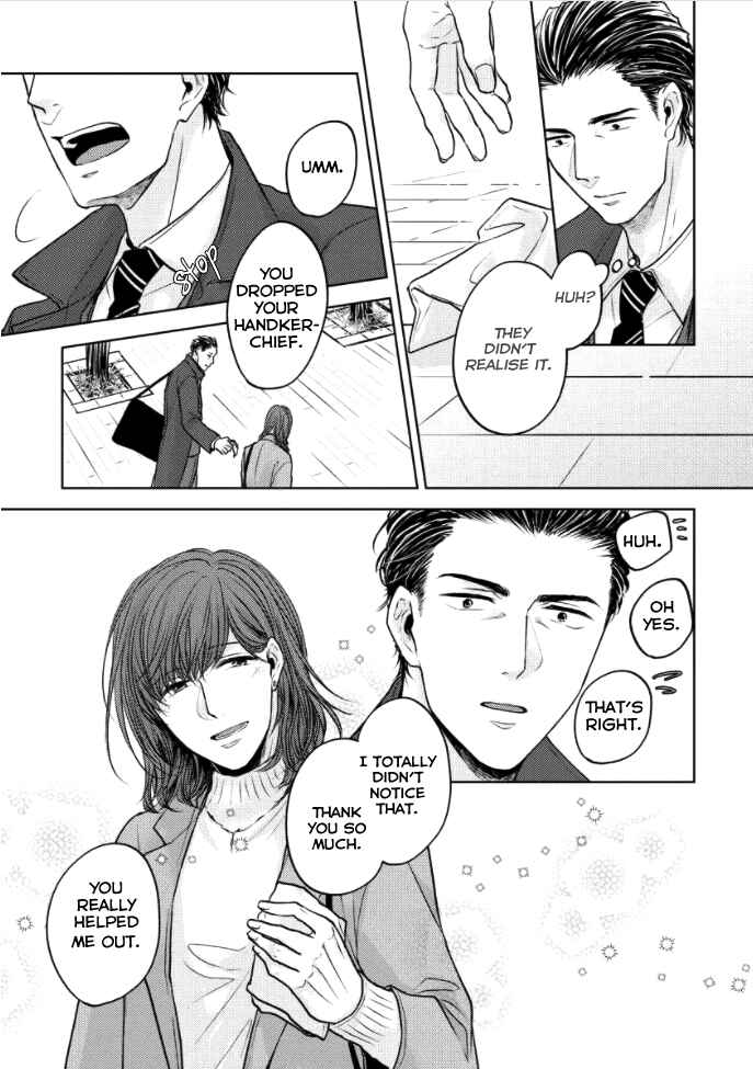 Page 11 Chapter 1 Okurete Kita Haru wa.