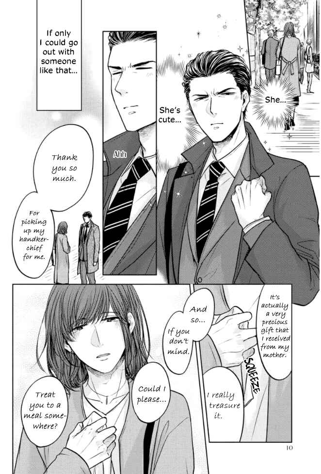 Page 12 Chapter 1 Okurete Kita Haru wa.