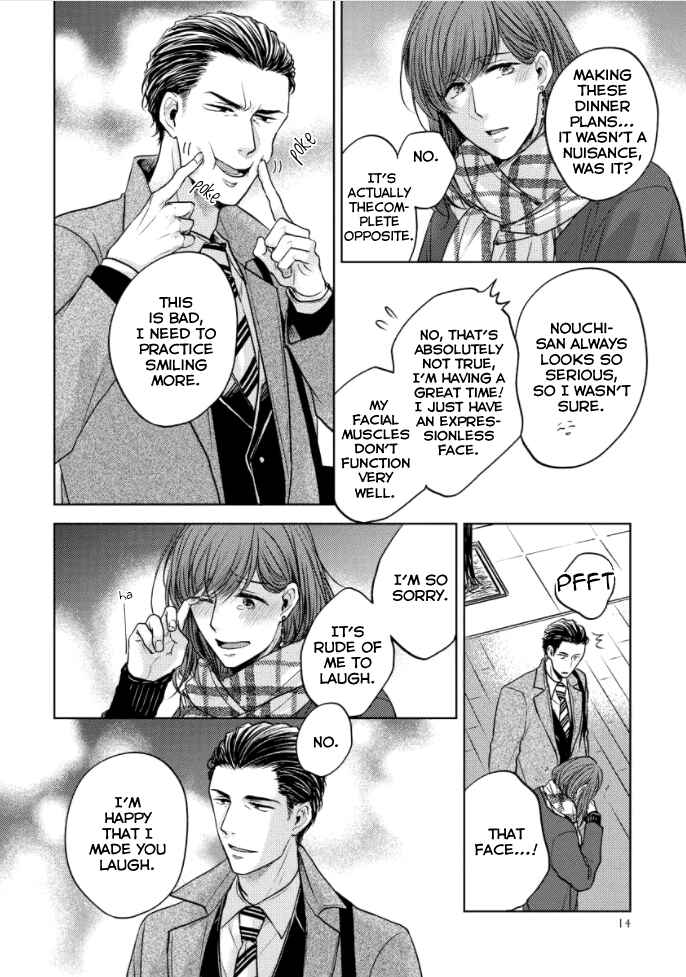 Page 16 Chapter 1 Okurete Kita Haru wa.
