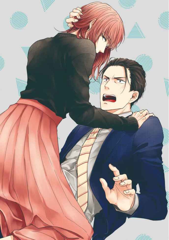 Page 2 Chapter 1 Okurete Kita Haru wa.