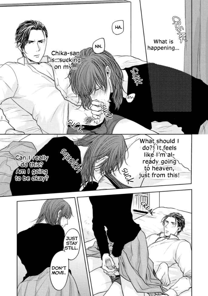 Page 25 Chapter 1 Okurete Kita Haru wa.