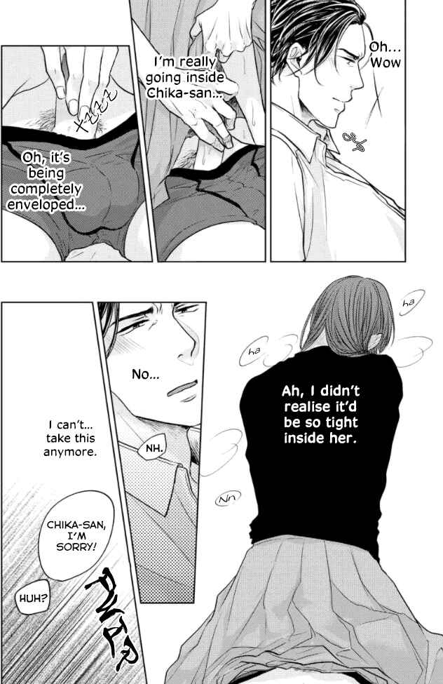 Page 26 Chapter 1 Okurete Kita Haru wa.