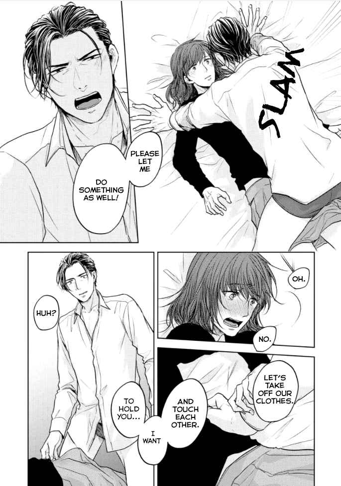 Page 27 Chapter 1 Okurete Kita Haru wa.