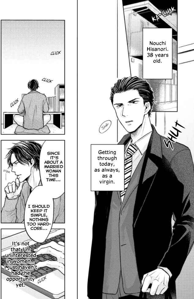 Page 6 Chapter 1 Okurete Kita Haru wa.