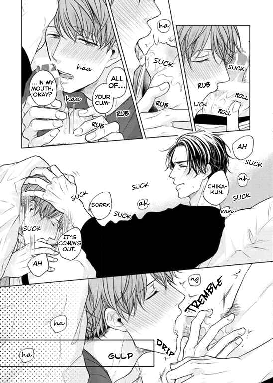 Page 8 Chapter 5.5 Okurete Kita Haru wa.