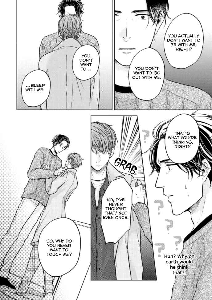 Page 21 Chapter 2 Okurete Kita Haru wa.